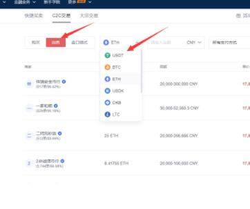 欧意软件 欧意交易网站-第9张图片-欧意下载 欧意软件 欧意交易网站-第9张图片-欧意下载