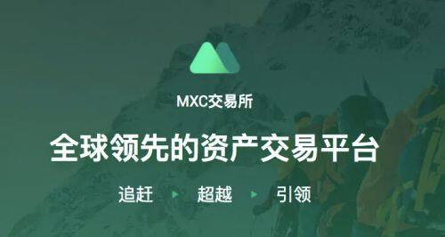 usdt交易网 ouyi官方网站-第5张图片-欧意下载 usdt交易网 ouyi官方网站-第5张图片-欧意下载