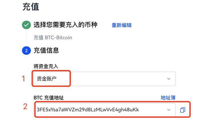 欧意交易规则 欧意交易所app最新版-第11张图片-欧意下载 欧意交易规则 欧意交易所app最新版-第11张图片-欧意下载