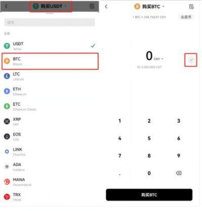 ouyi官方网站 ouyi交易平台app官网-第9张图片-欧意下载 ouyi官方网站 ouyi交易平台app官网-第9张图片-欧意下载