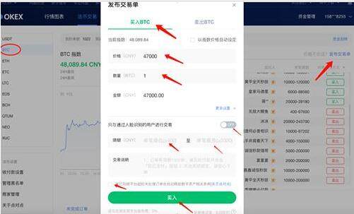 欧yi钱包 欧yiv5.4.2旧版-第15张图片-欧意下载 欧yi钱包 欧yiv5.4.2旧版-第15张图片-欧意下载