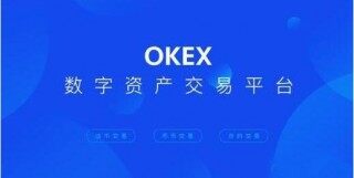 usdt官网app 欧意交易中心app官网入口
