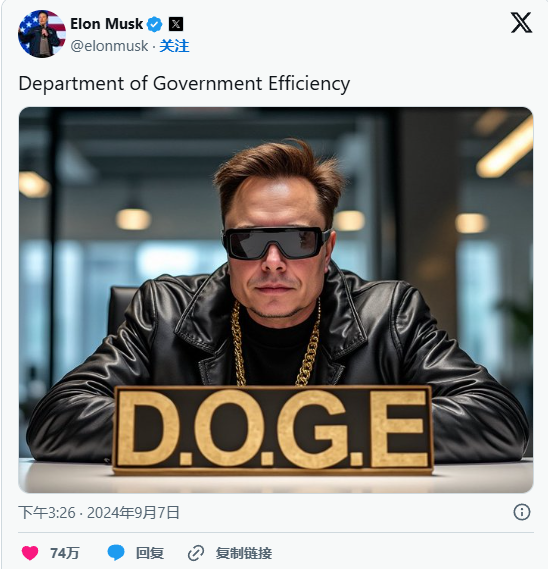 2025年狗狗币DOGE价格预测：有望突破3美元大关？