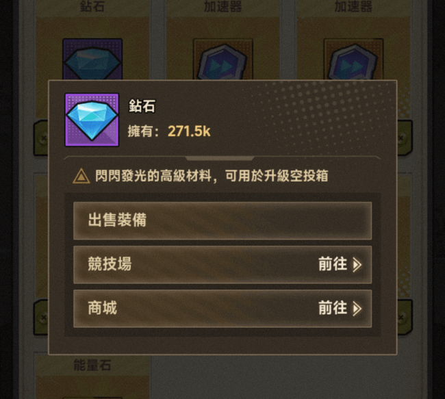 binance投创新游戏：打僵尸赢空投，70%代币大放送，速看玩法攻略！