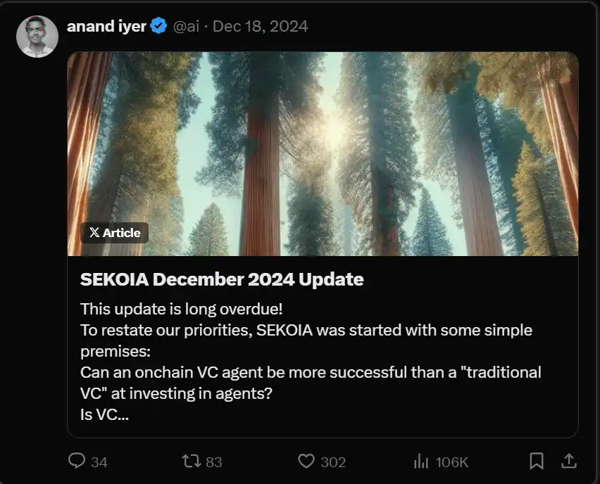 2025年，押注AI Agent：我的全情投入之因