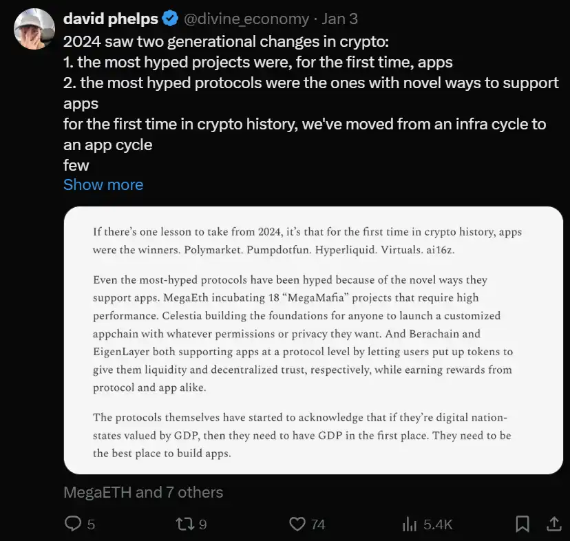 Crypto+AI跃迁浪潮：如何精准捕捉百倍增长叙事机遇？