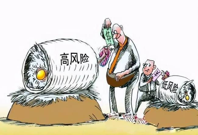 中国炒币合法性深度剖析：全面解读当前政策与风险