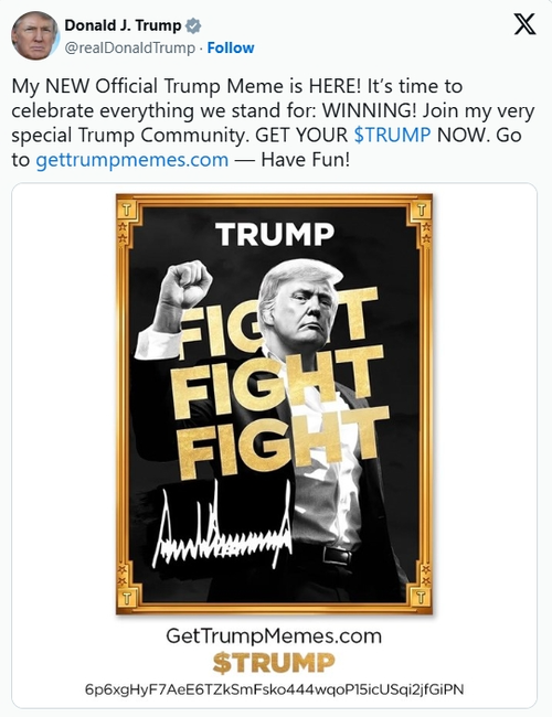 特朗普夫人发行新币，币圈轰动！TRUMP币市值大幅下滑