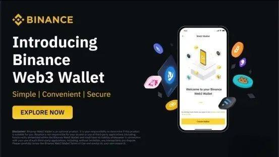 binanceWeb3钱包使用指南：新手必看的全面教程