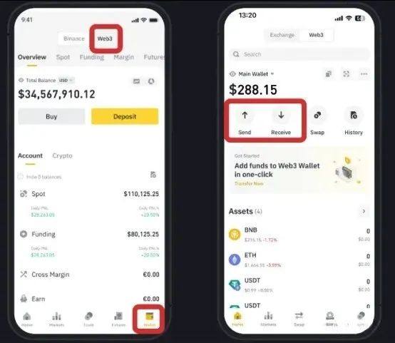 binanceWeb3钱包使用指南：新手必看的全面教程