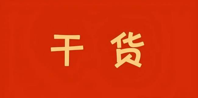 币圈宏观趋势把握：深度解析与精准策略指南
