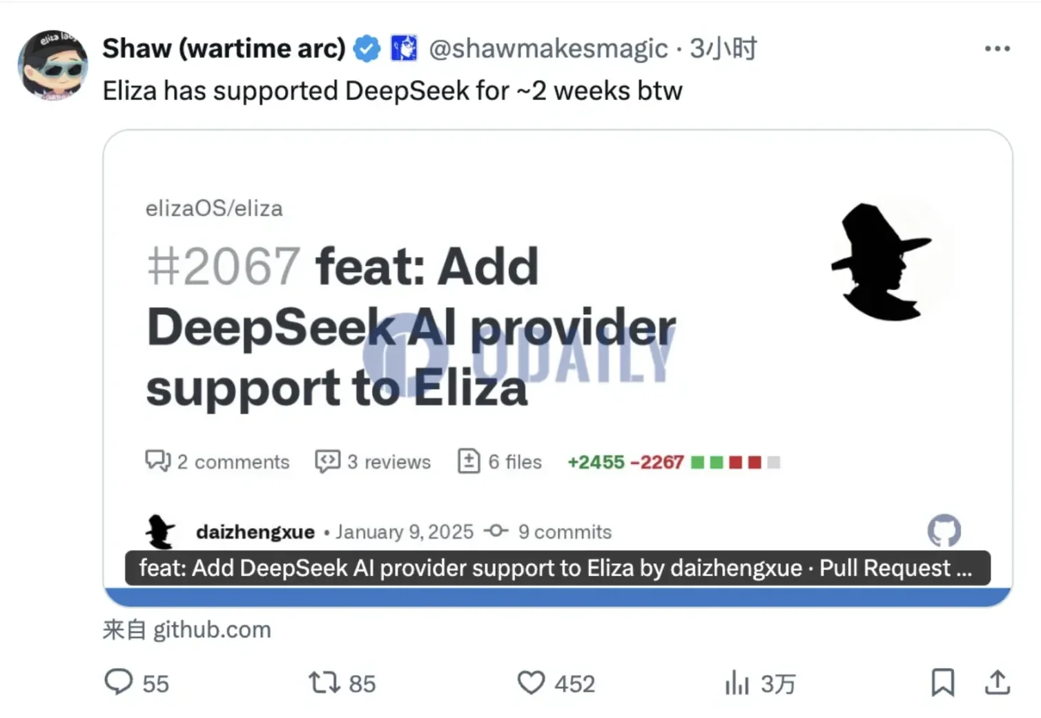 DeepSeek搅动AI Agent市场格局：抄底良机还是撤退信号？