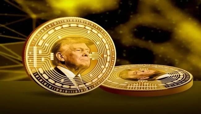 特朗普$TRUMP币问世：加密货币市场政治化新篇章，投资规则或将重塑？