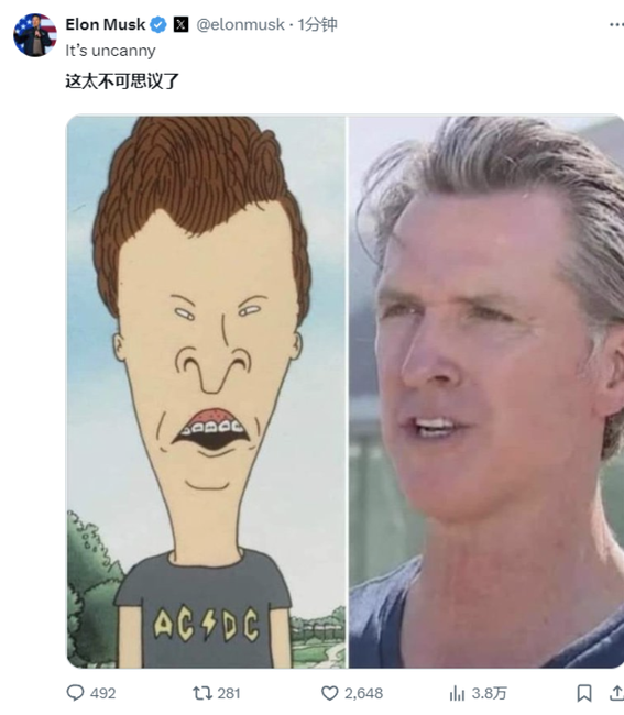 川普币引爆市场,百亿市值震撼登场,一级市场迎来黄金机遇期