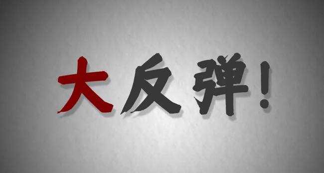 川普上台前币圈沉寂，牛市疑云再起？SOL、以太坊ETF新动向，本周CPI数据成焦点