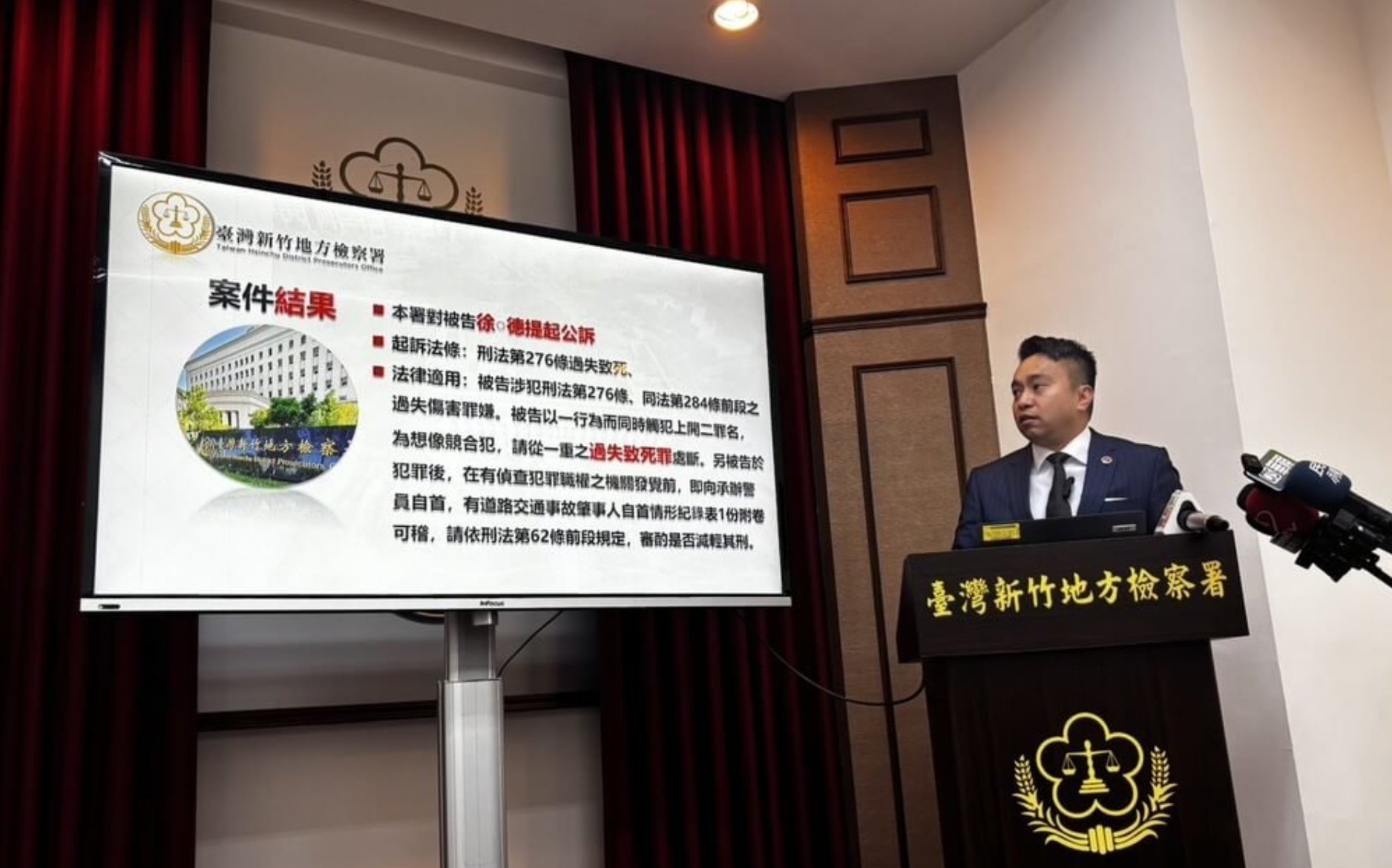 2024年加密圈疯狂回顾：迷因币造就少年富豪、柯文哲陷比特币千枚传闻，盘点年度离奇事件