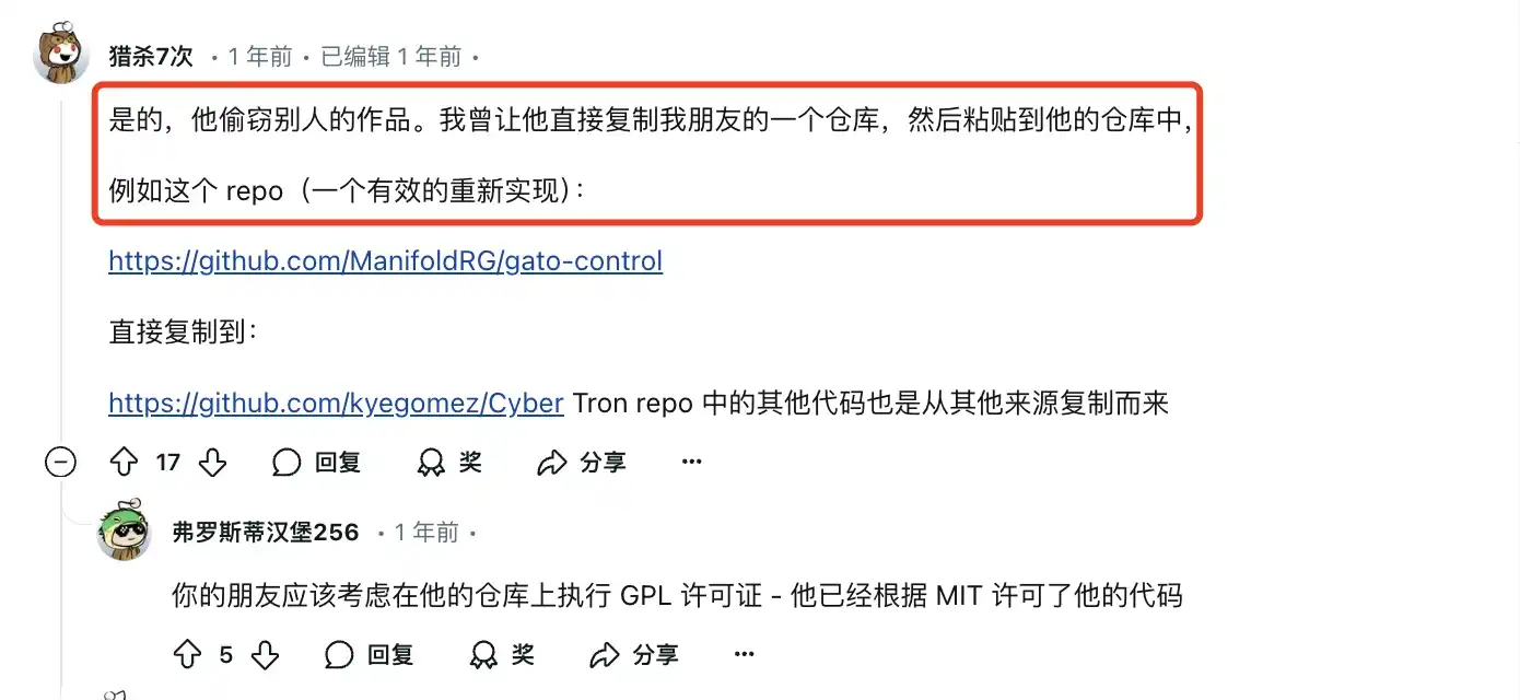 AI Agent开发者们的恩怨情仇：从对骂到相互欣赏的奇妙转变