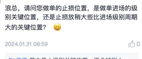 炒币减亏秘籍：揭秘Bit浪浪高效交易法！