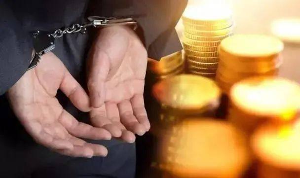 币圈警示：取现换U操作暗藏巨大风险，投资者需谨慎