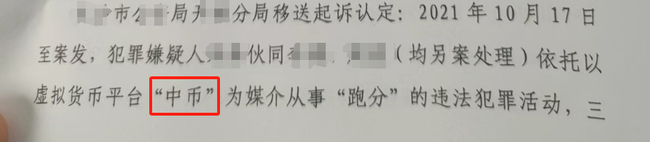 新手指南：交易所币商之路，小白也能扬帆起航？