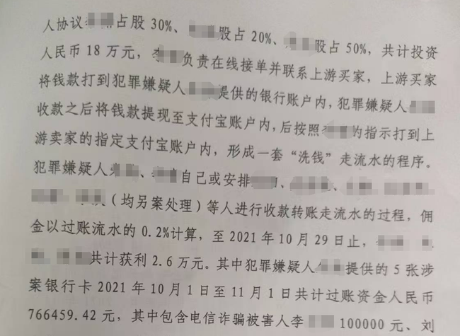 新手指南：交易所币商之路，小白也能扬帆起航？