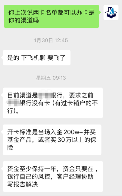 新手指南：交易所币商之路，小白也能扬帆起航？