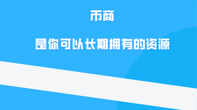 币圈安全出金全攻略：五大方法详解、简易度分析与底层逻辑揭秘