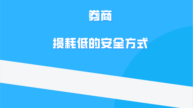 币圈安全出金全攻略：五大方法详解、简易度分析与底层逻辑揭秘