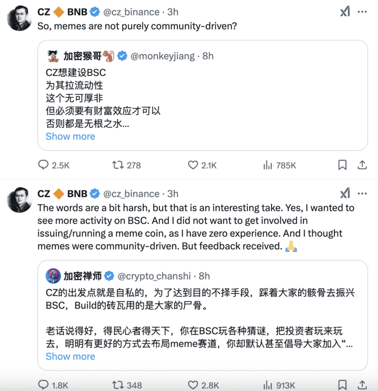 CZ公开与宠物狗Broccoli邂逅故事，为何却遭社群批评？