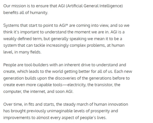 Sam Altman预言：AI Agent将引领世界经济新格局