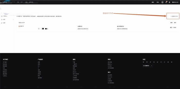 比特币交易流程:binance交易所注册及比特币交易详细流程