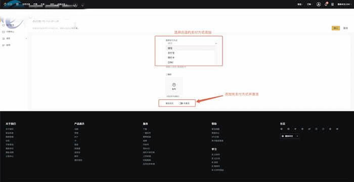 比特币交易流程:binance交易所注册及比特币交易详细流程