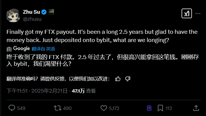 Bybit交易所遭朝鲜黑客攻击，15亿美元资产被盗事件轰动币圈