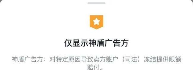 币圈出金策略：安全高效指南