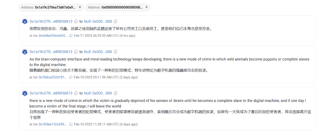 疯狂Meme叙事：胡乐志的智慧还是疯狂边界？