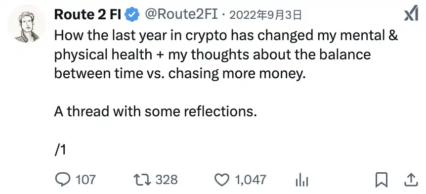 加密领域：如何利用时间换取财富？