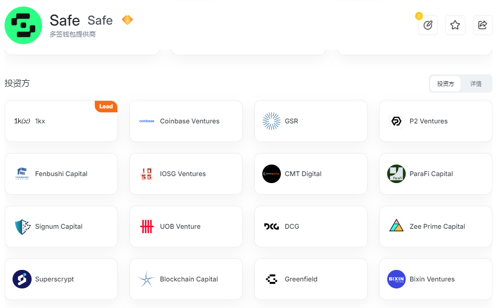 Bybit黑客案15亿美金损失揭秘：Safe为何首当其冲，代币激增30%应对债务？