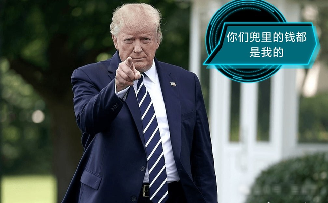 特朗普搅局峰会变疯会，币圈1小时巨震爆仓16亿！比特币跌破7万，今夜行情何去何从？